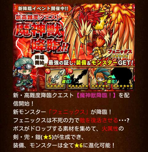 14年11月 ちびすけのポコダン ポコロンダンジョンズ 日記